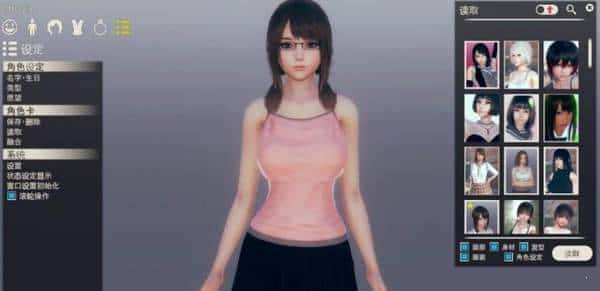 视觉数据1